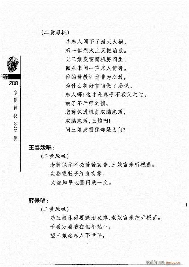 ������(j��ng)��300��181 240(�������V)28