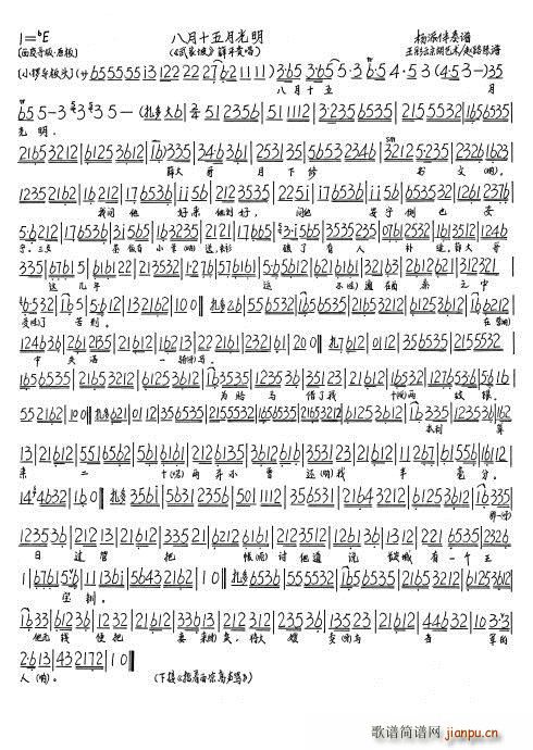 �t�����R ����� ����ʮ���¹��� ����(ʮ�ּ�����)1