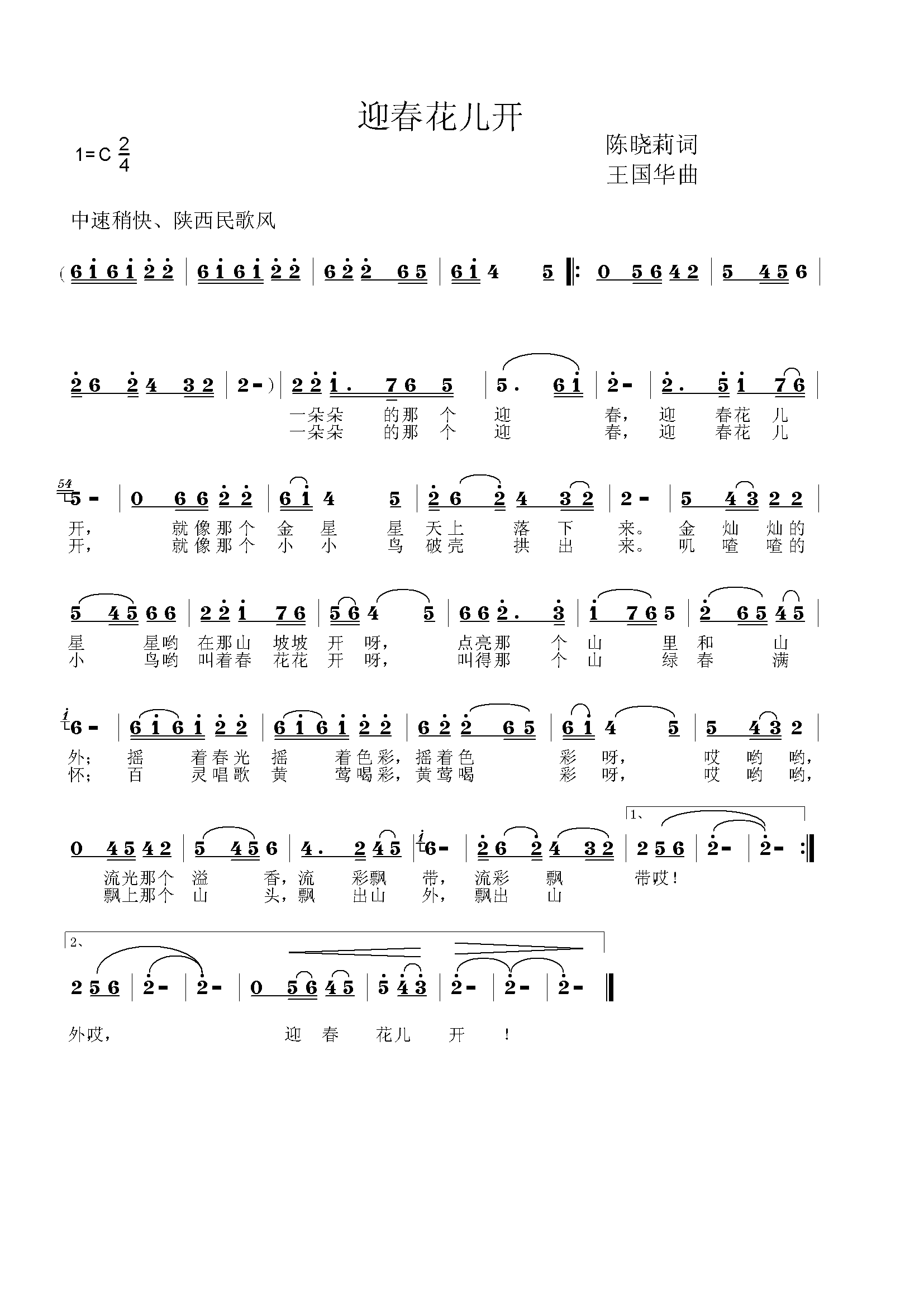 ӭ�������_(k��i)(���ָ��V)1