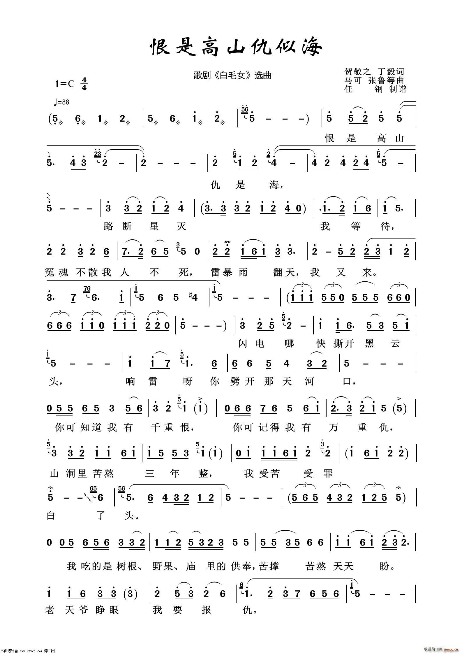 ���Ǹ�ɽ���ƺ� �脡�x��100��(ʮ�ּ�����)1