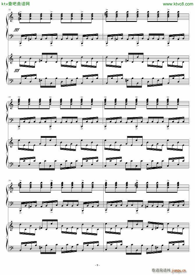 Story of Koran �p���(����V)8