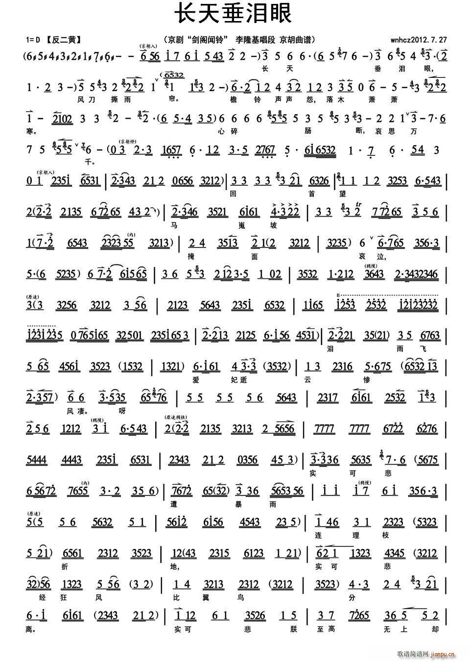 �L(ch��ng)�촹�I�� ���w� ��¡������ ���V(�������V)1