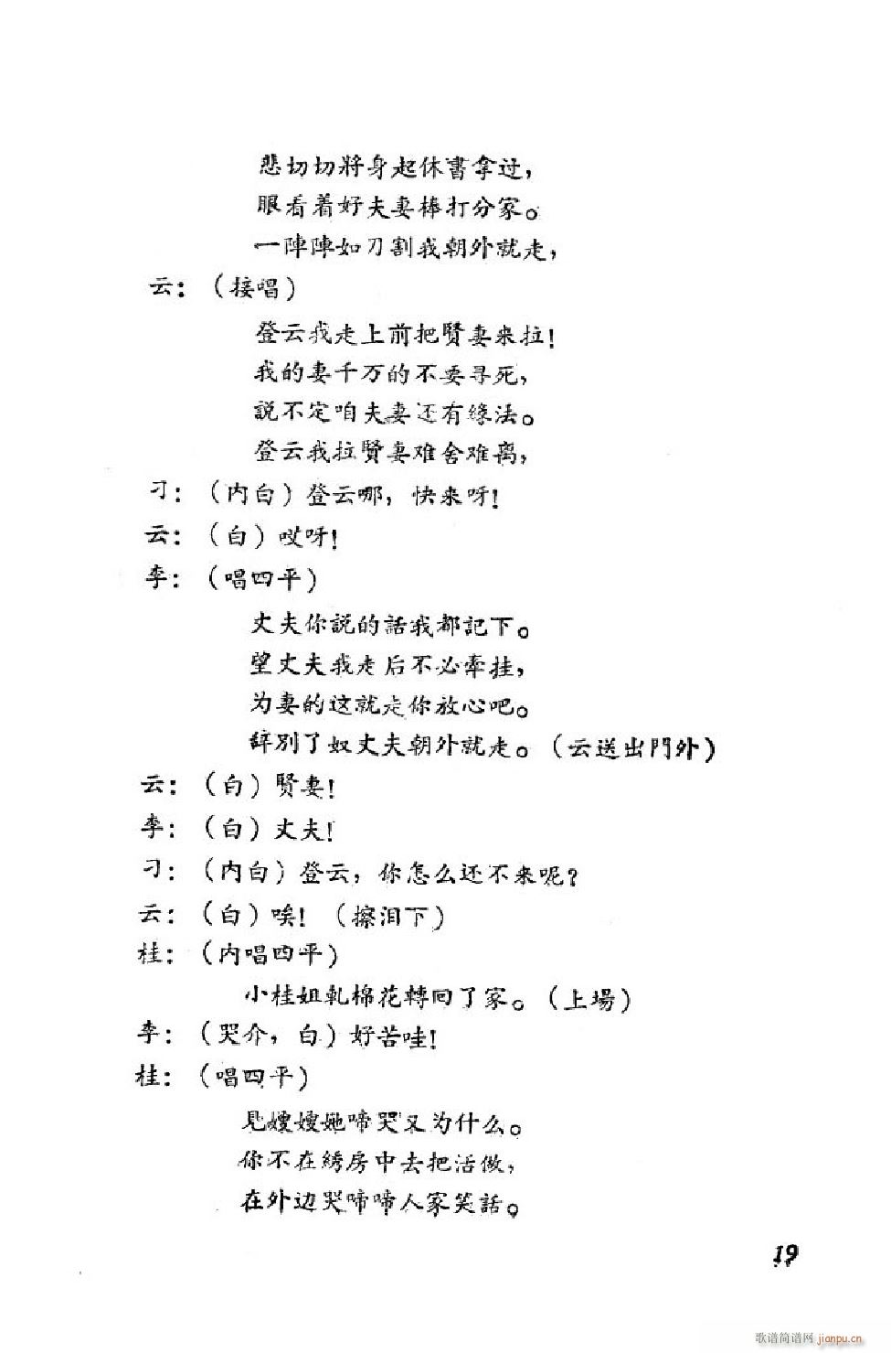 С���t �΄�ȫ�� 00 50(ʮ�ּ�����)20