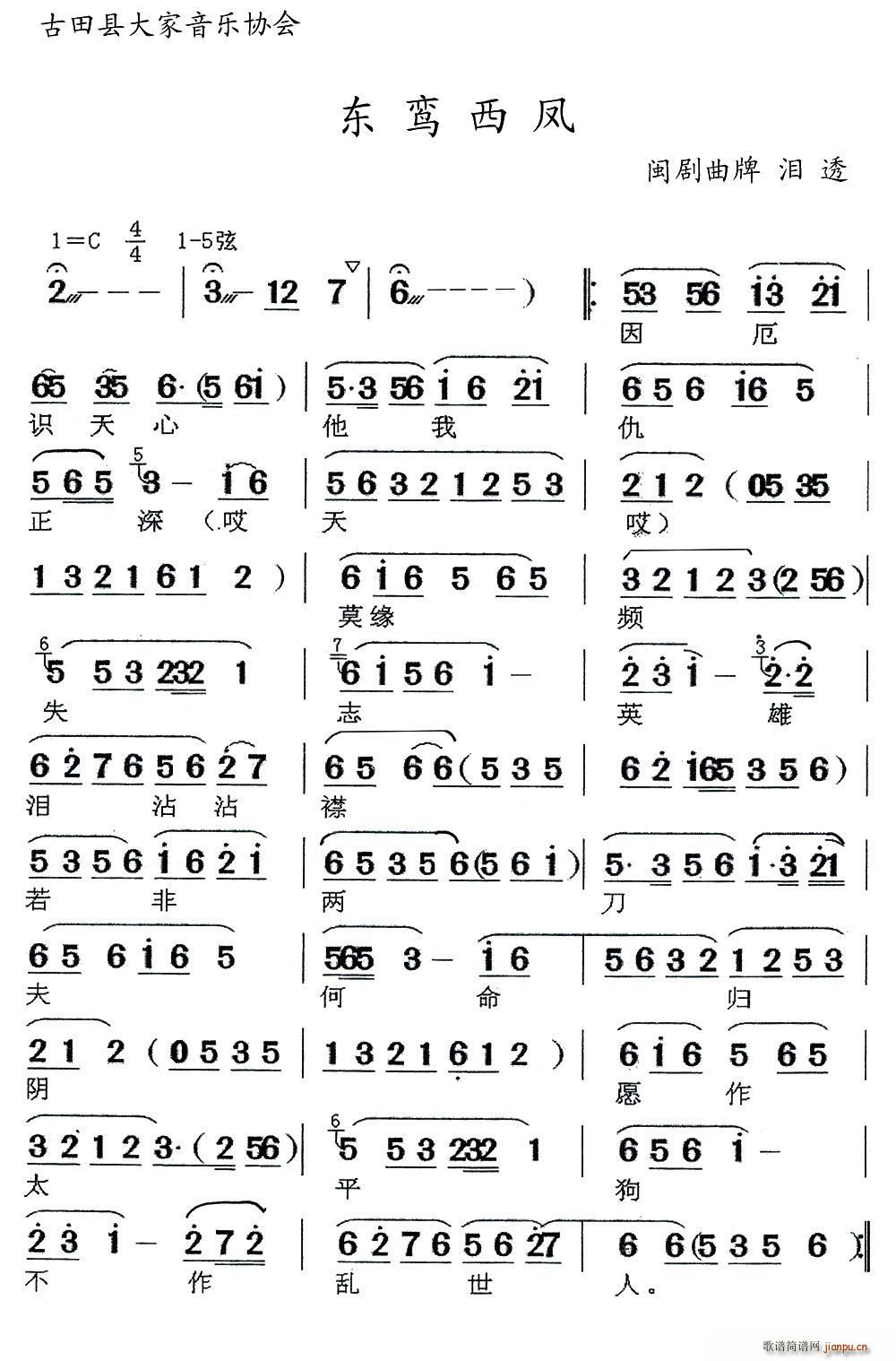 �}�� �|�[���P ���� �I͸(ʮ�ּ�����)1