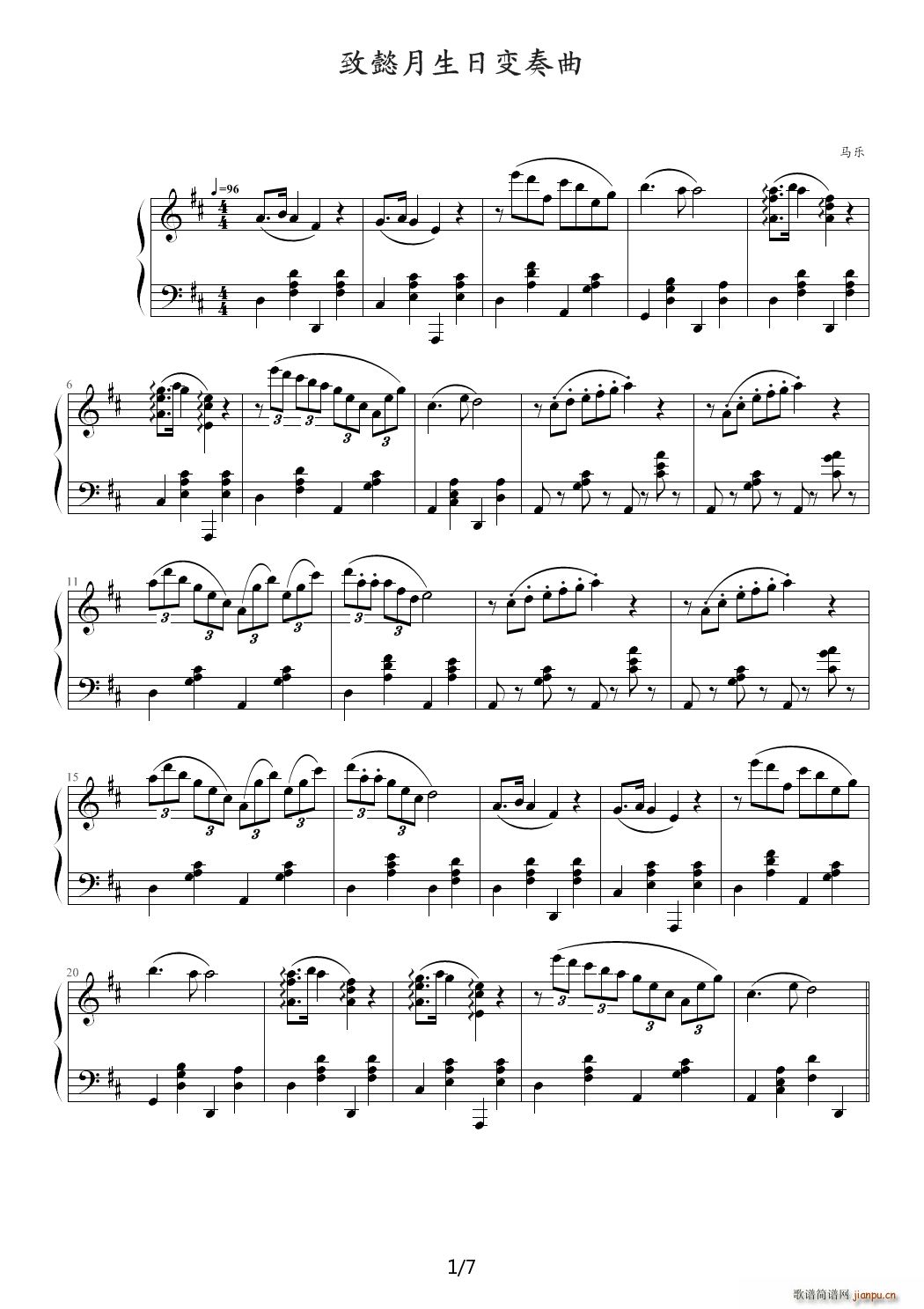 ��ܲ������׃���� D�{(����V)1