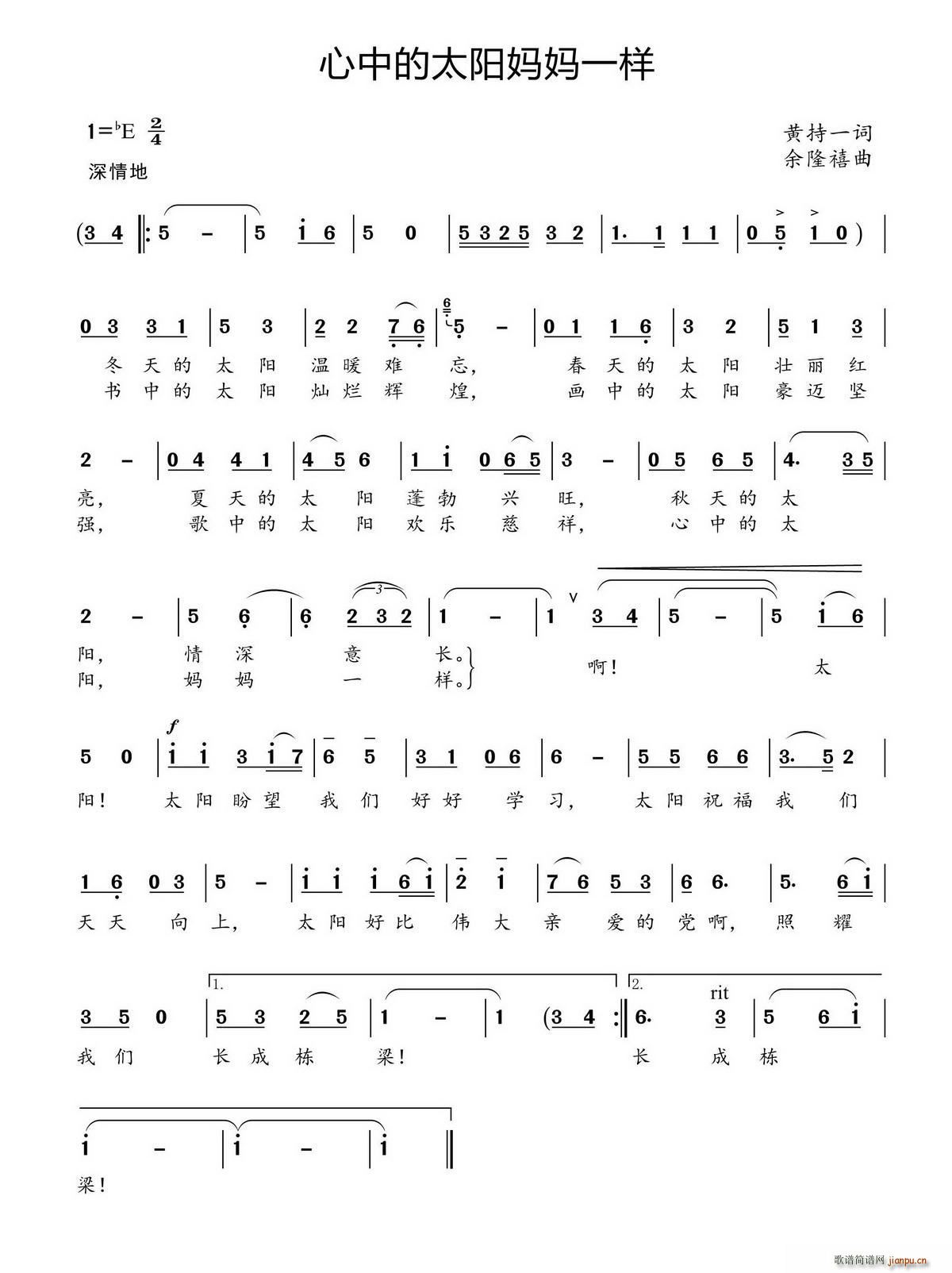 ���е�̫�(y��ng)����һ��(���ָ��V)1