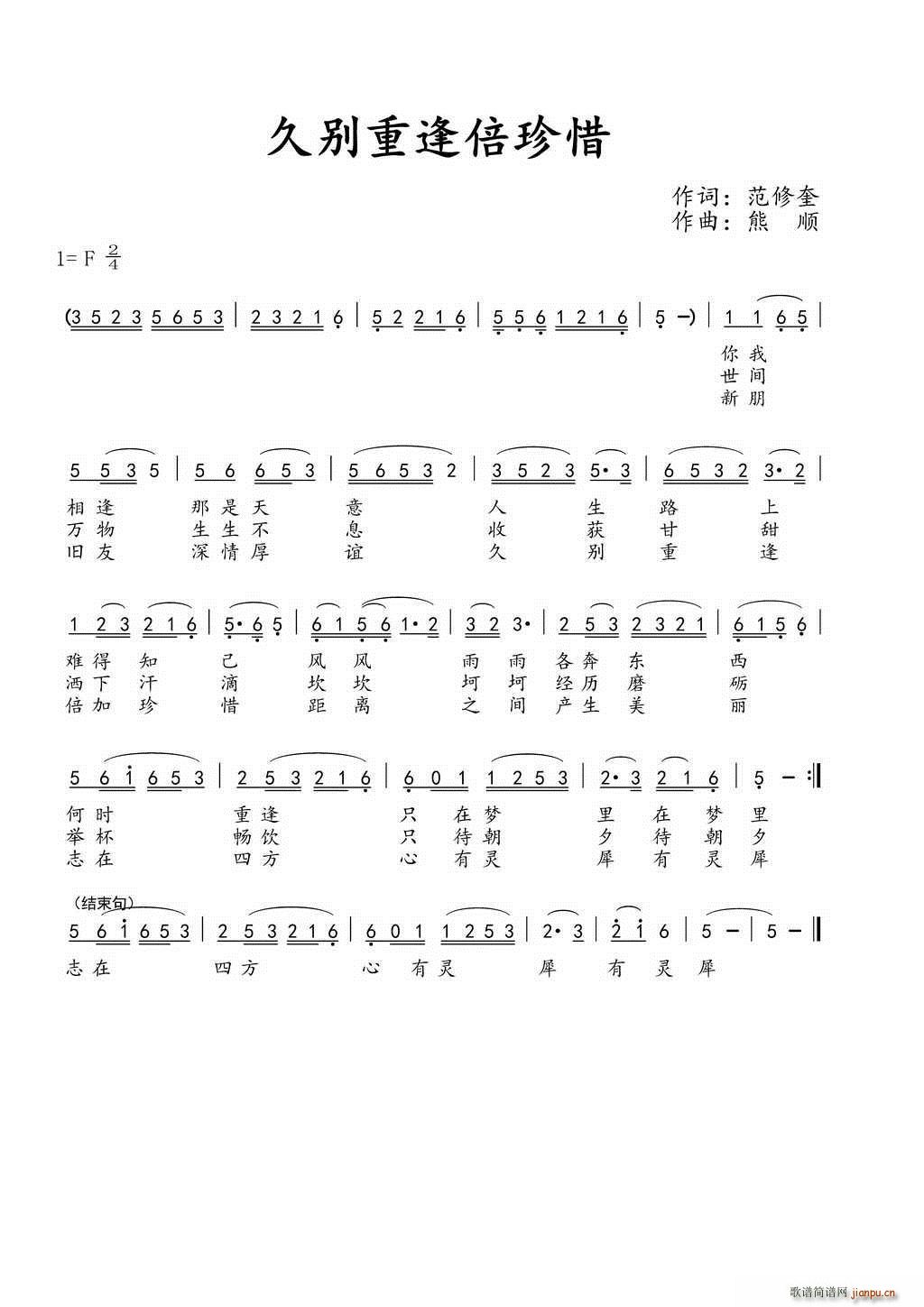 �Äe�ط걶��ϧ(���ָ��V)1