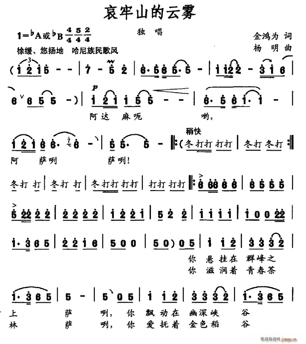 ����ɽ�����F(���ָ��V)1