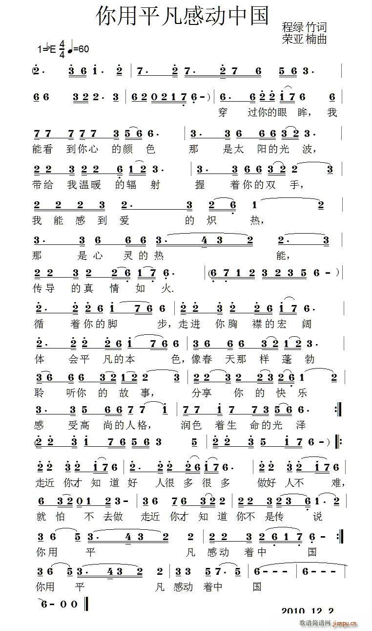 ����ƽ���Є�(d��ng)�Ї�(���ָ��V)1