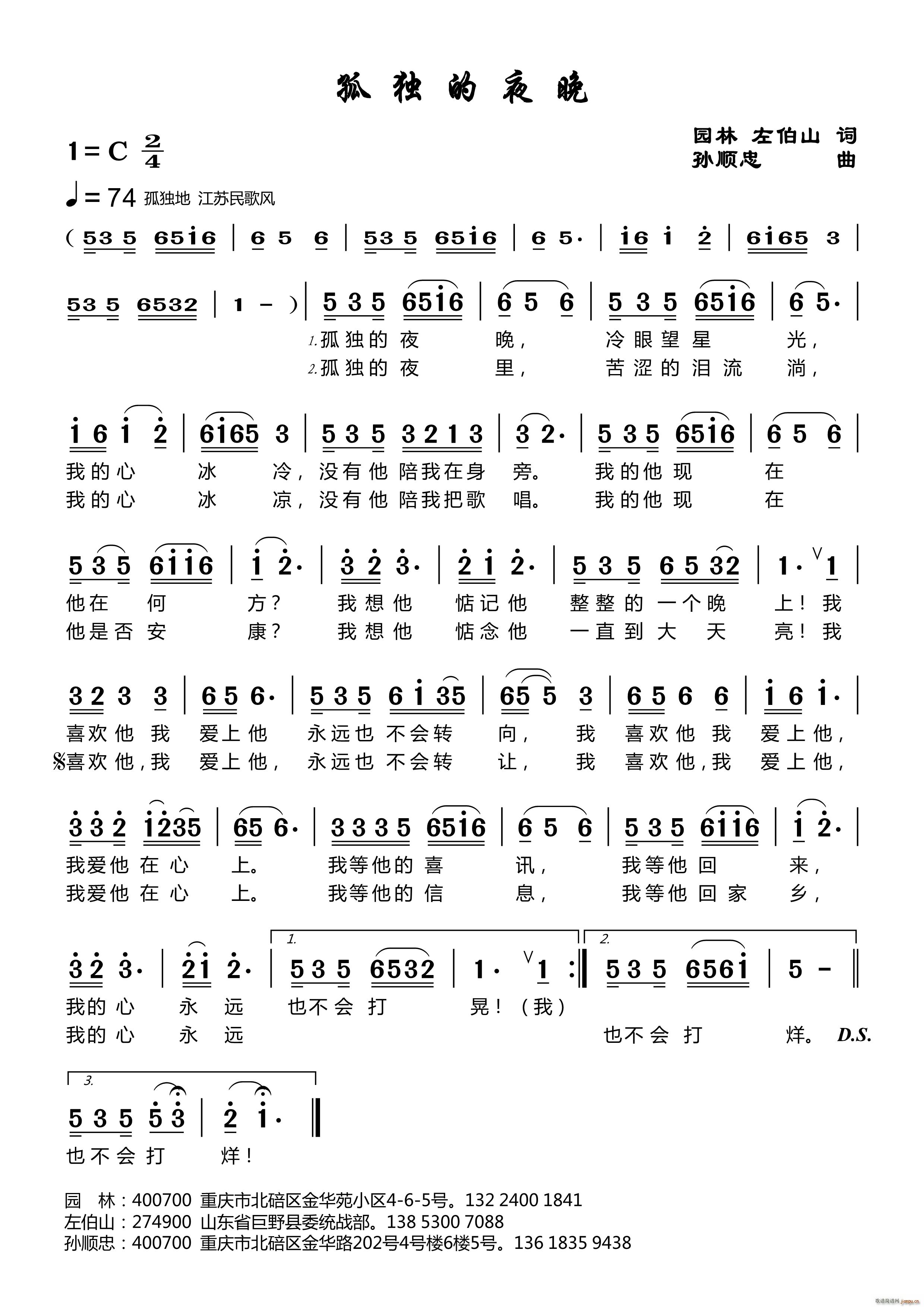 �ª���ҹ��(���ָ��V)1