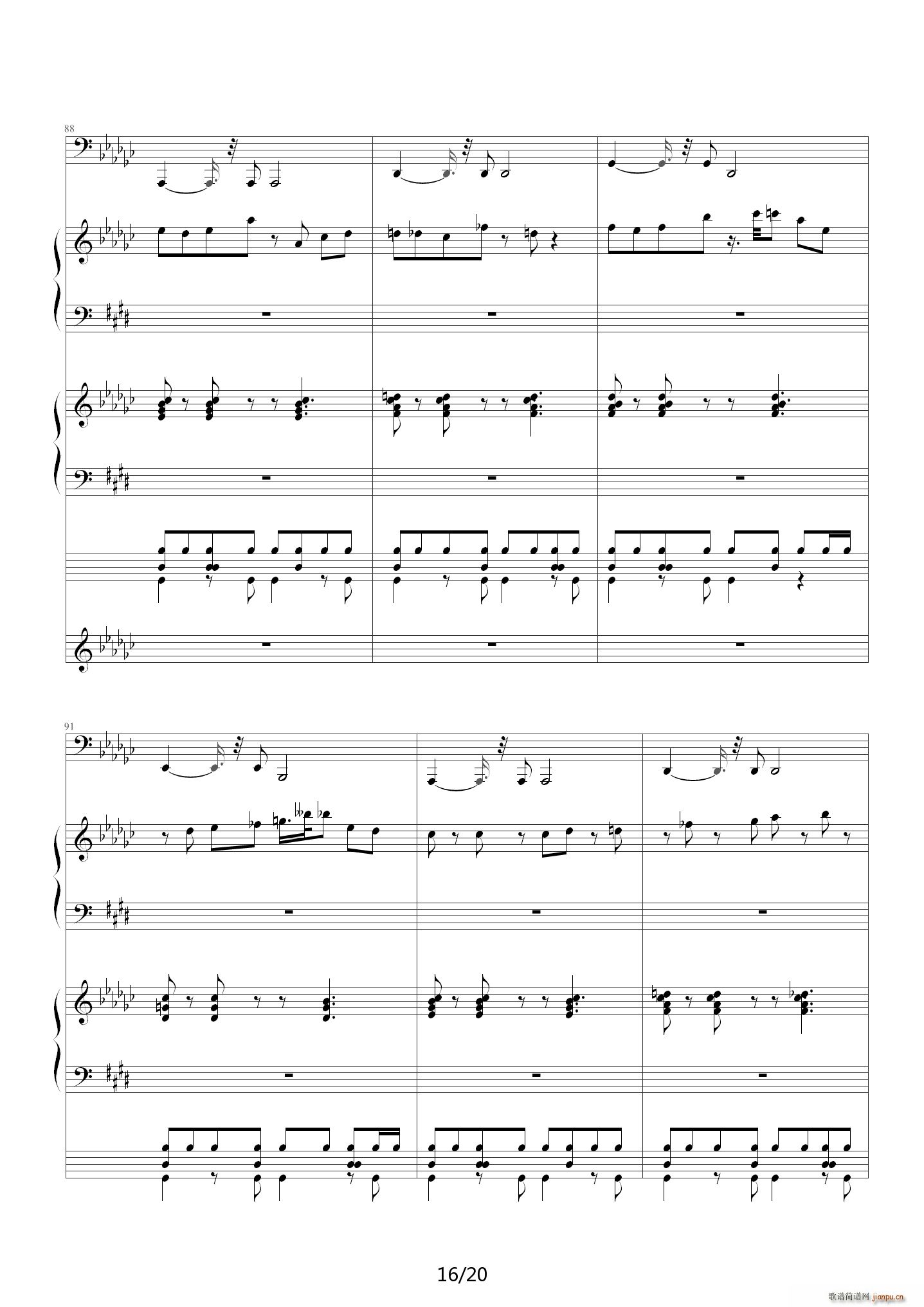 ���ұ��� E�{(����V)16