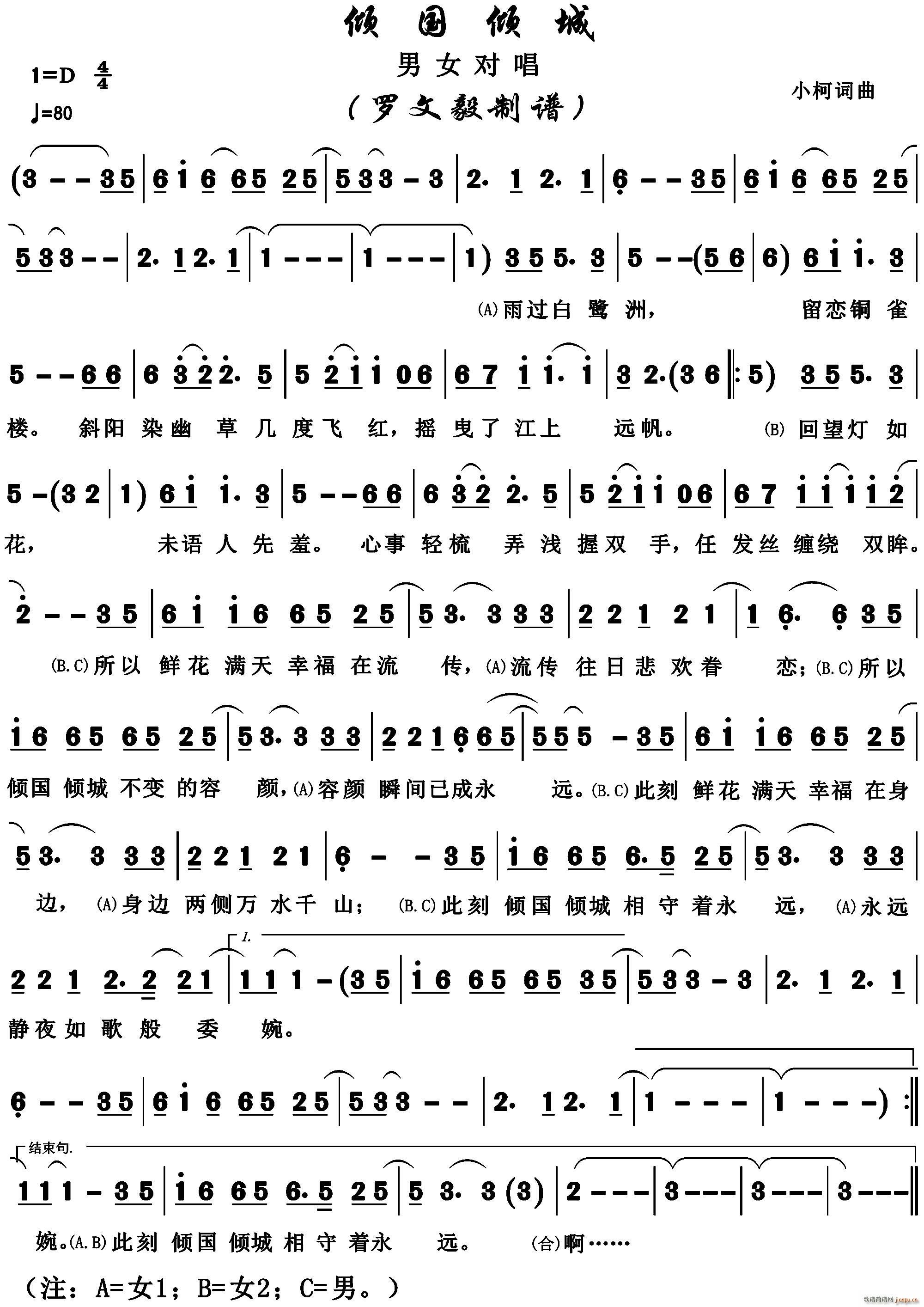 �A���A�� ��Ů����(���ָ��V)1