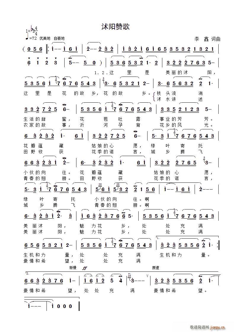 ���(y��ng)ٝ��(���ָ��V)1