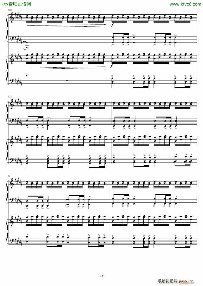 Story of Koran �p���(����V)15