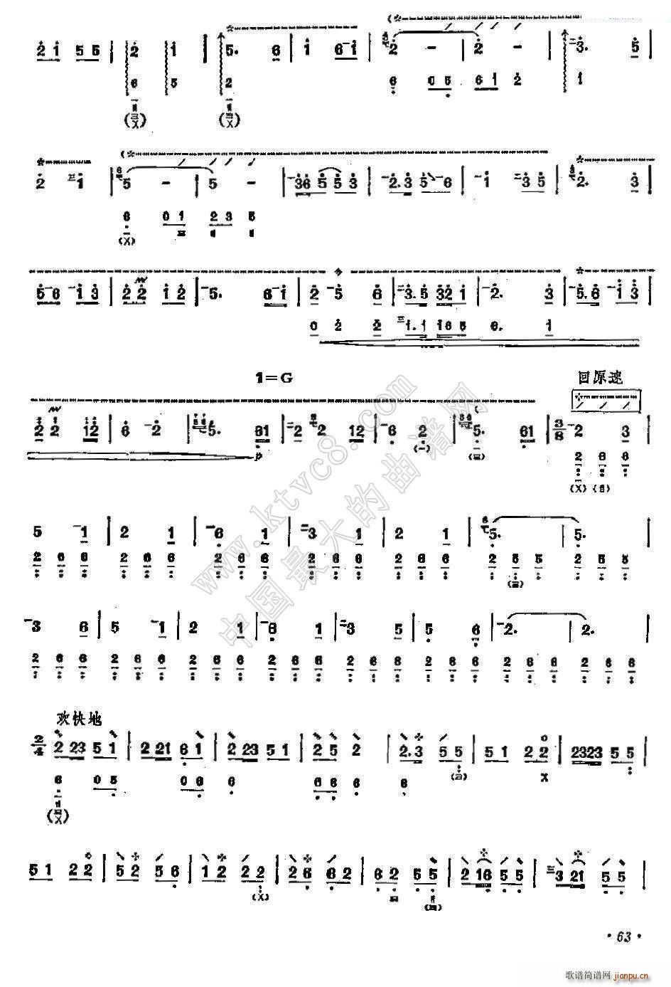 �ͼ��¸�(�����V)3