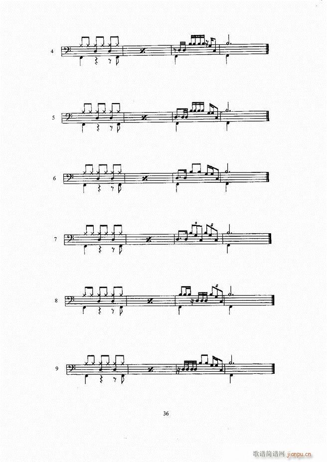 ��ʿ�� Ŀ� 1 60(ʮ�ּ�����)41