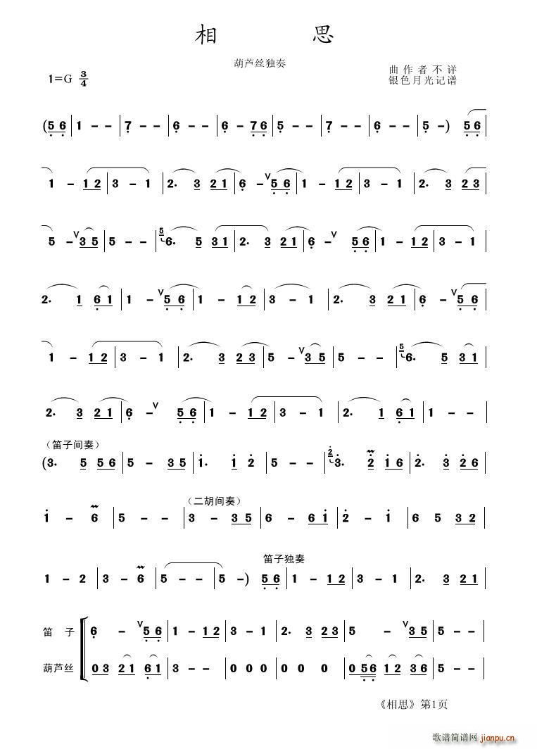 ��˼ ���J�z��(���J�z�V)1