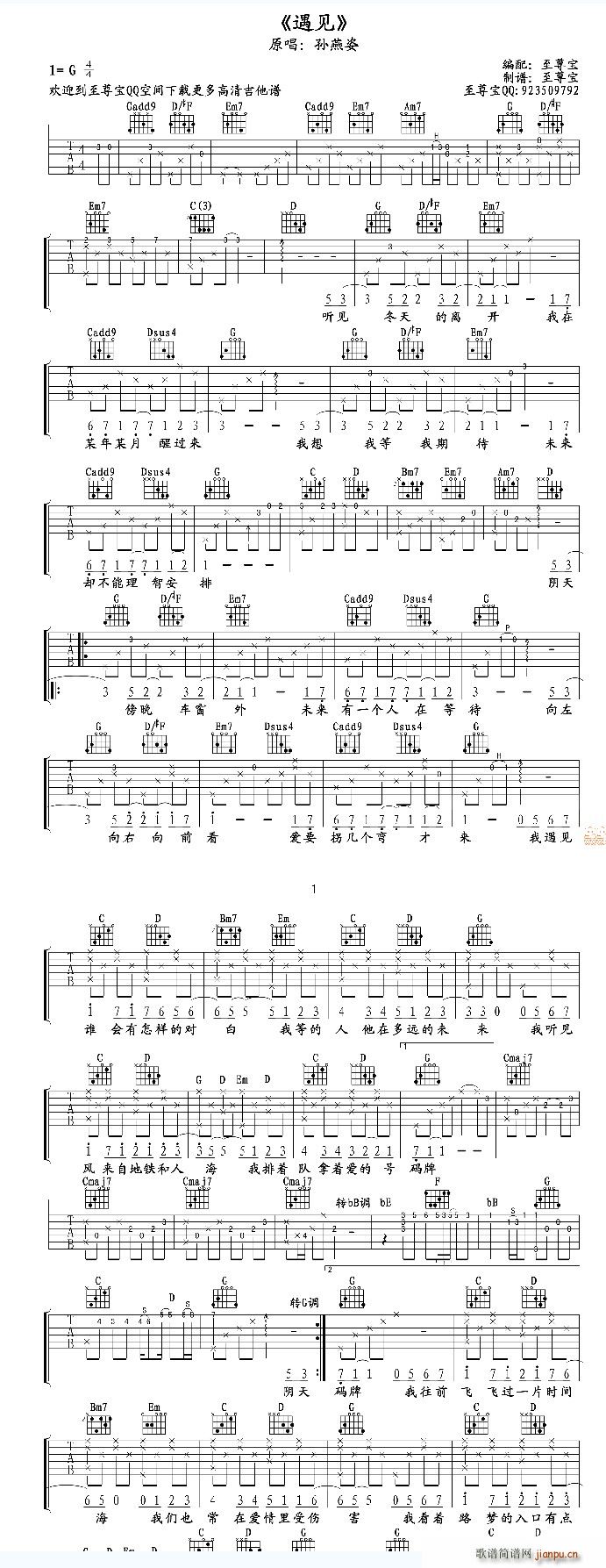 ��Ҋ(ji��n)����(�����V)1