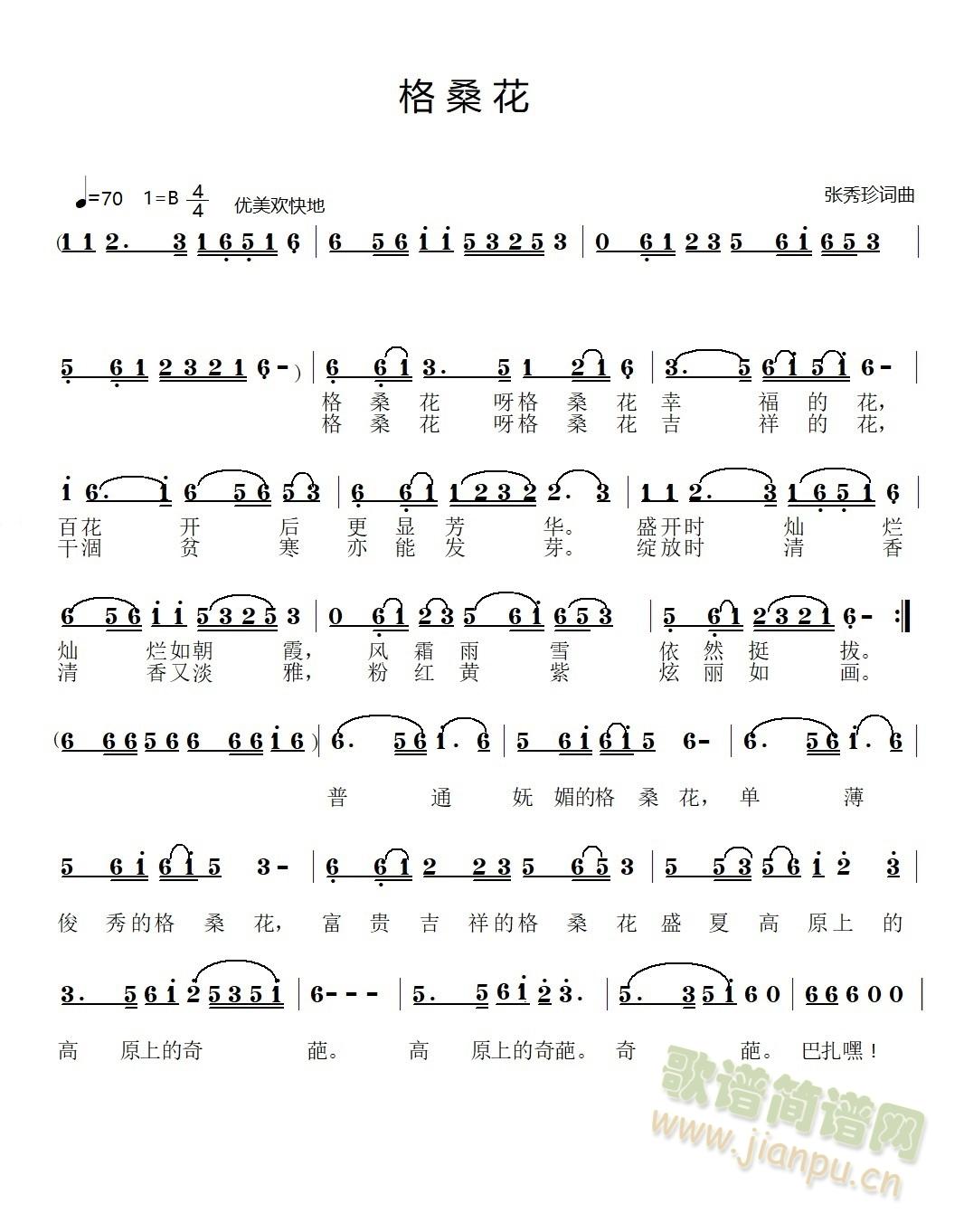 ������(���ָ��V)1