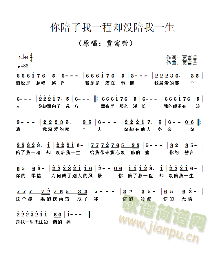 ��������һ�̅s�](m��i)����һ��-�Z���I(y��ng)(ʮ�ּ�����)1