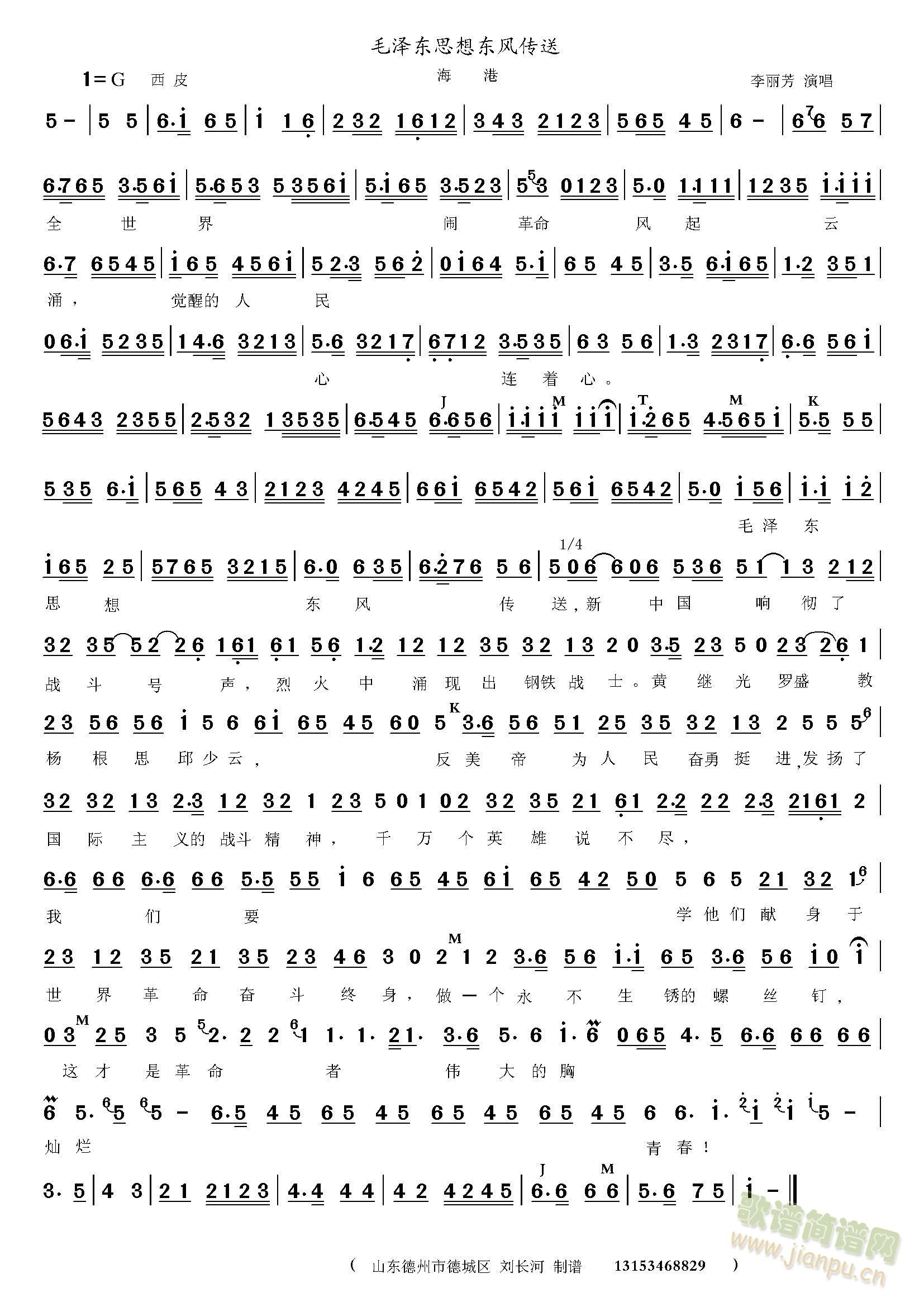 ����ë�ɖ|˼��|�L(f��ng)����(ʮ�ּ�����)1