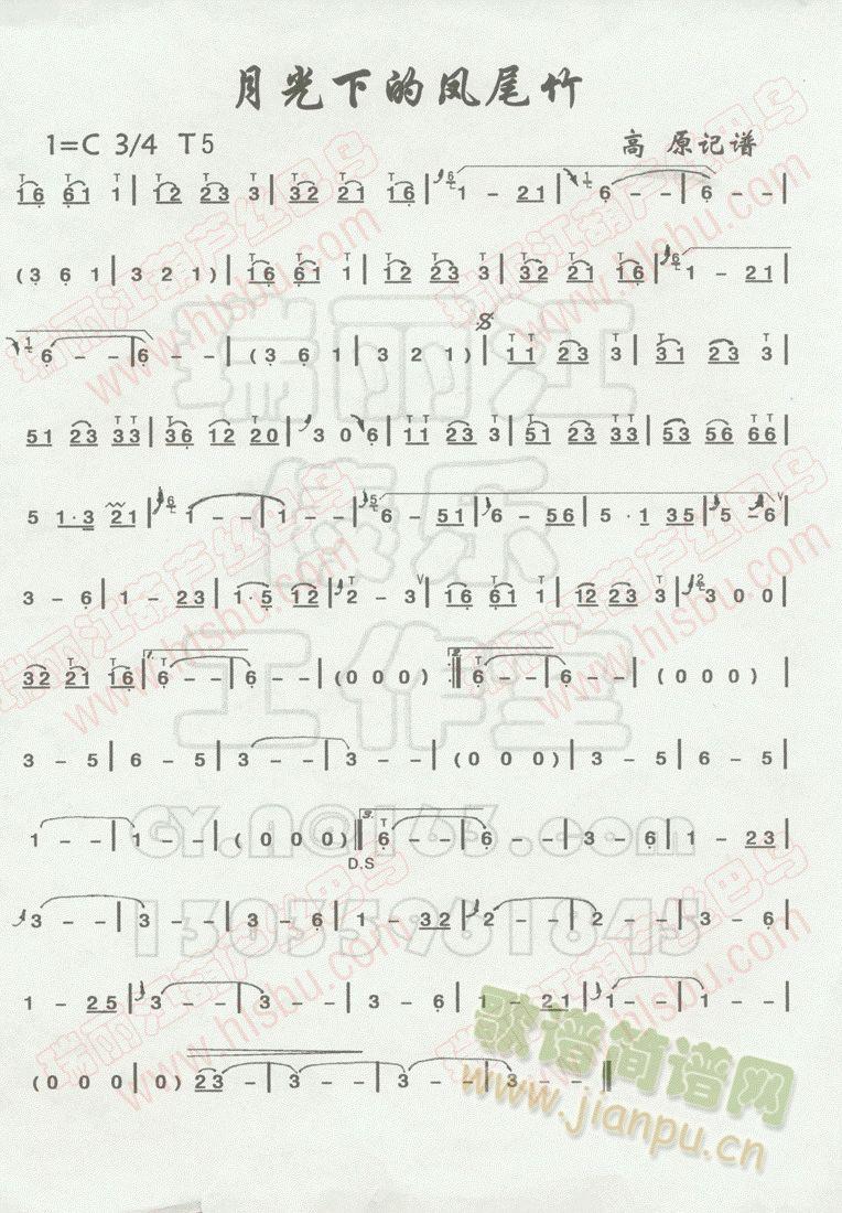 �¹��µ��Pβ��(���J�z�V)1