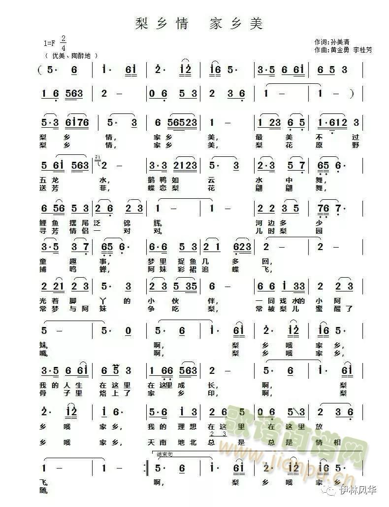 ���l����l��(���ָ��V)1