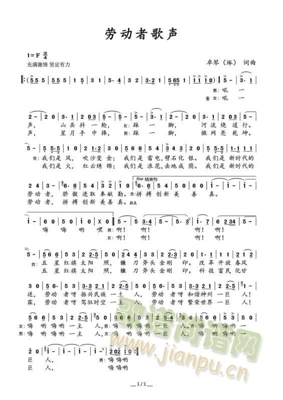 �ڄ�(d��ng)�߸�(���ָ��V)1