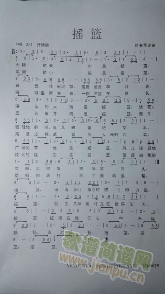 �u�@(���ָ��V)1