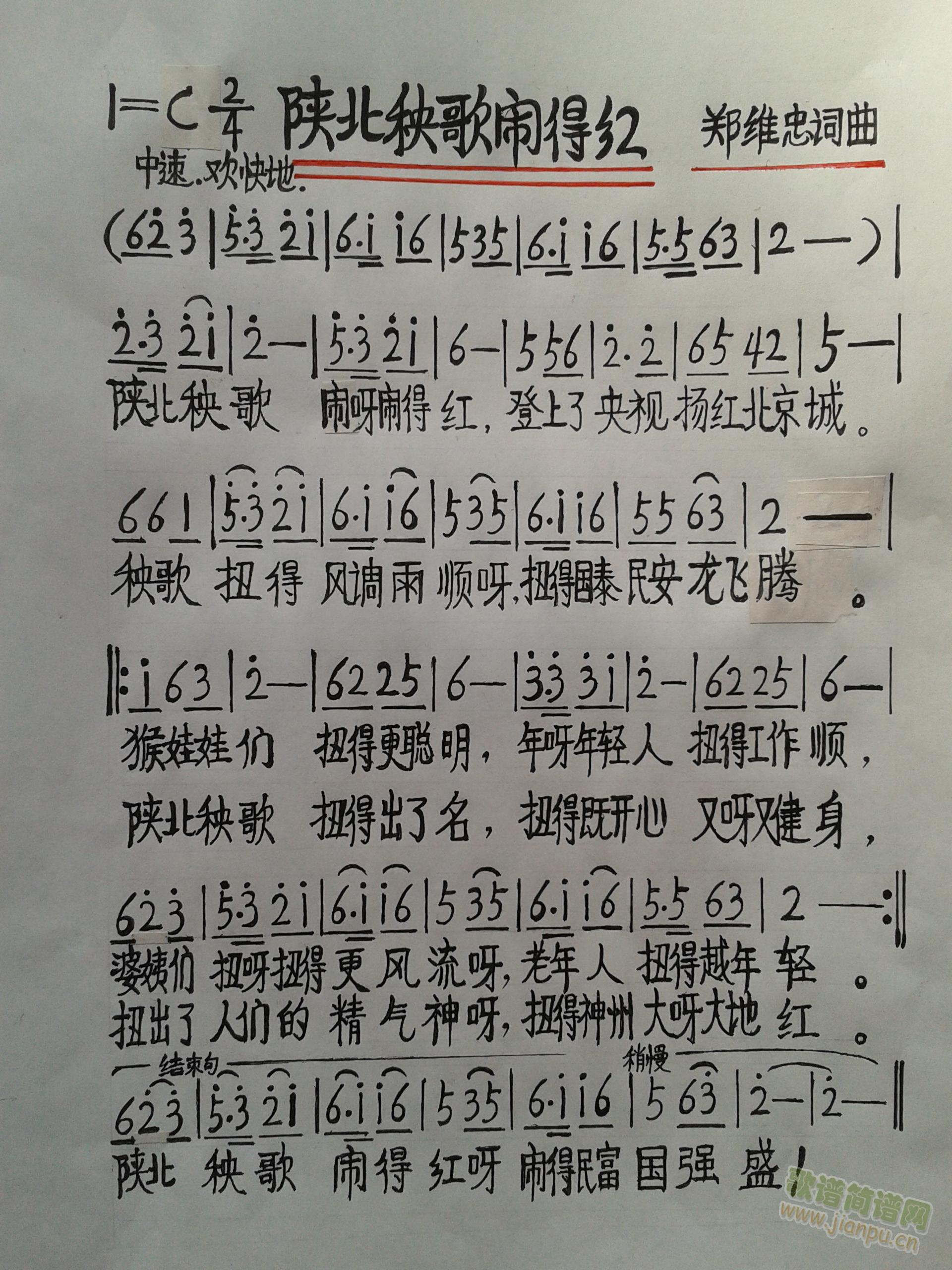 ꃱ������[�üt(���ָ��V)1