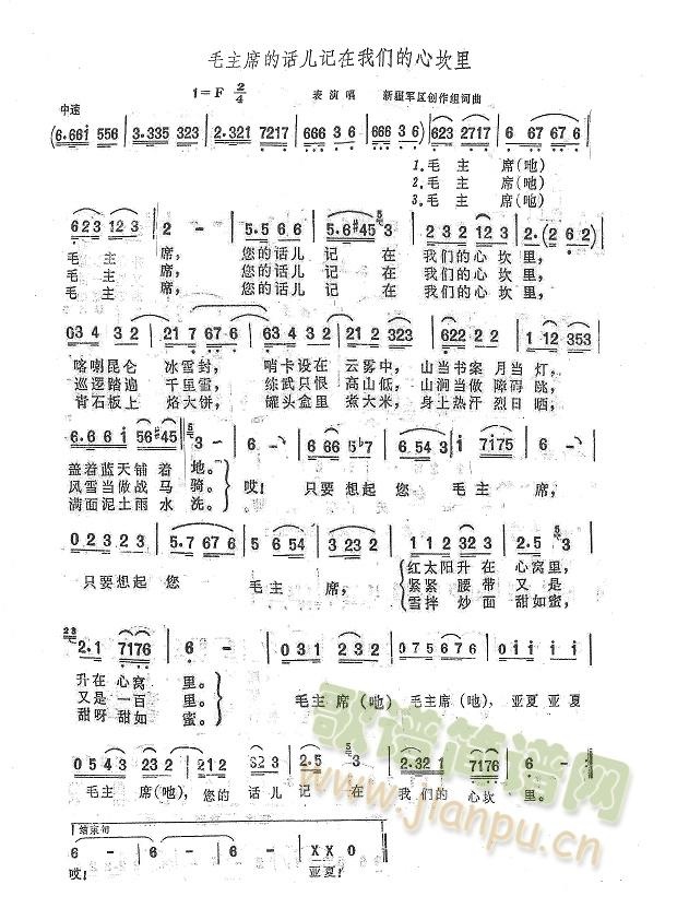 ë��ϯ��Ԓ(hu��)��ӛ���҂����Ŀ���(ʮ�ּ�����)1