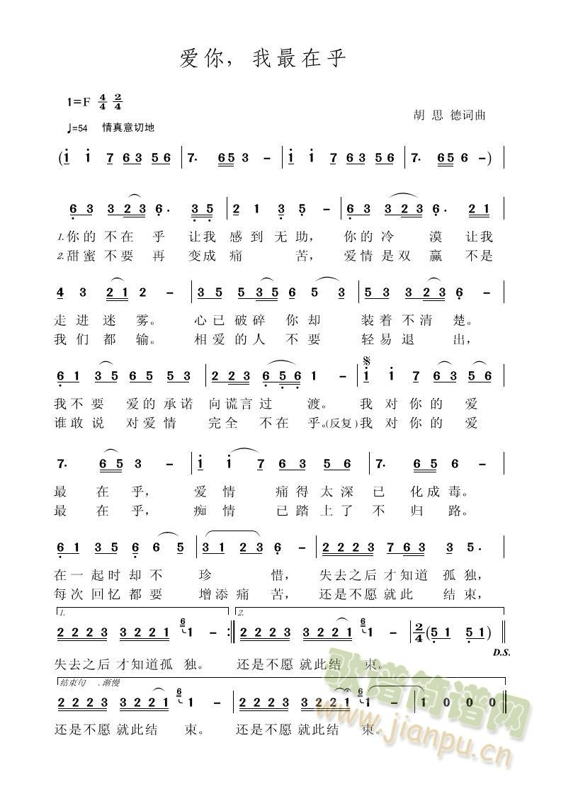 ��(��i)���������ں�(���ָ��V)1