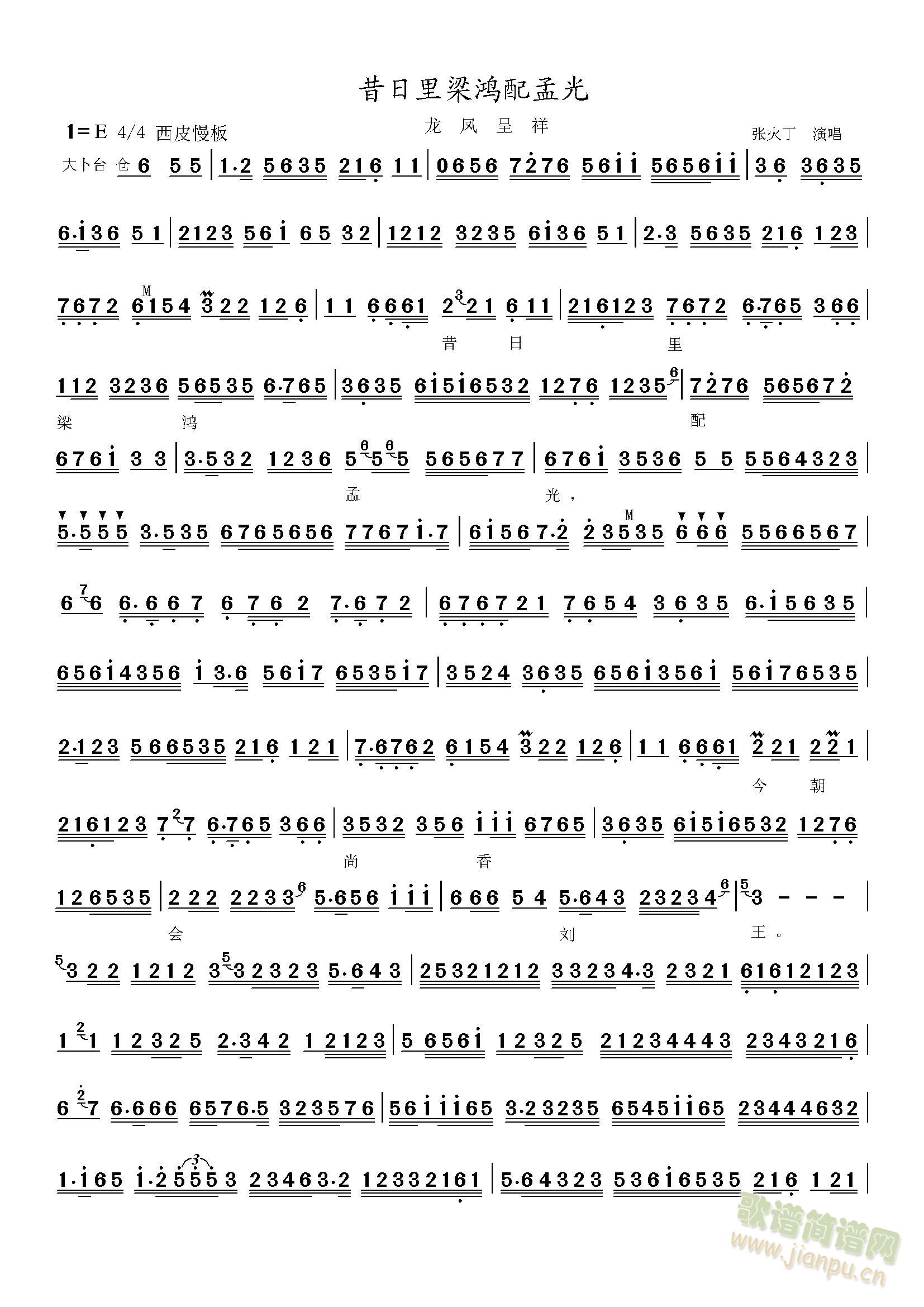 ���P�����������������Ϲ�(ʮ�ּ�����)1