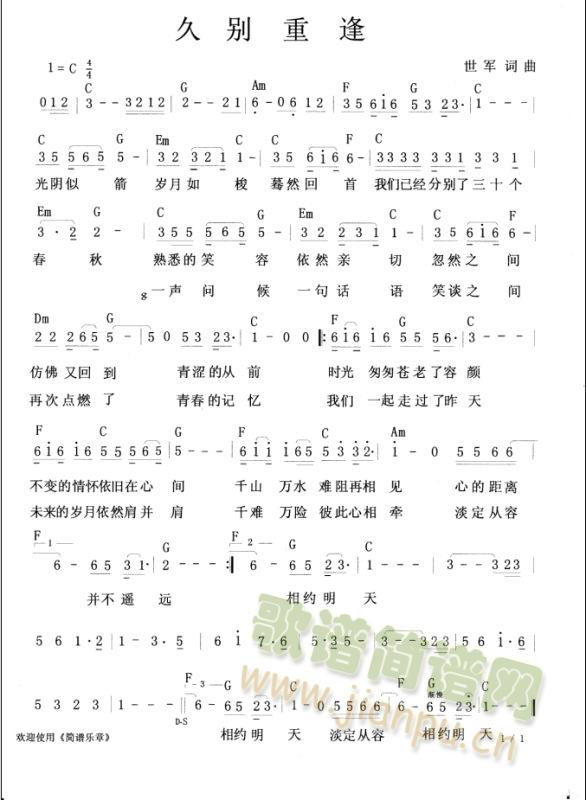 �Äe�ط�(�����V)1