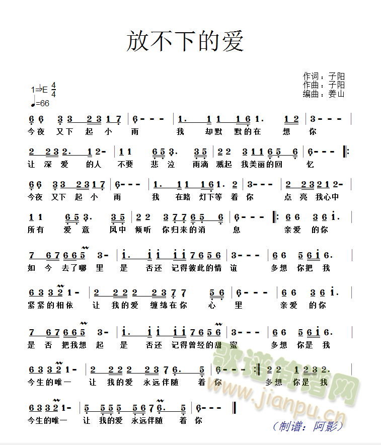 �Ų��µĐ�(��i)(���ָ��V)1