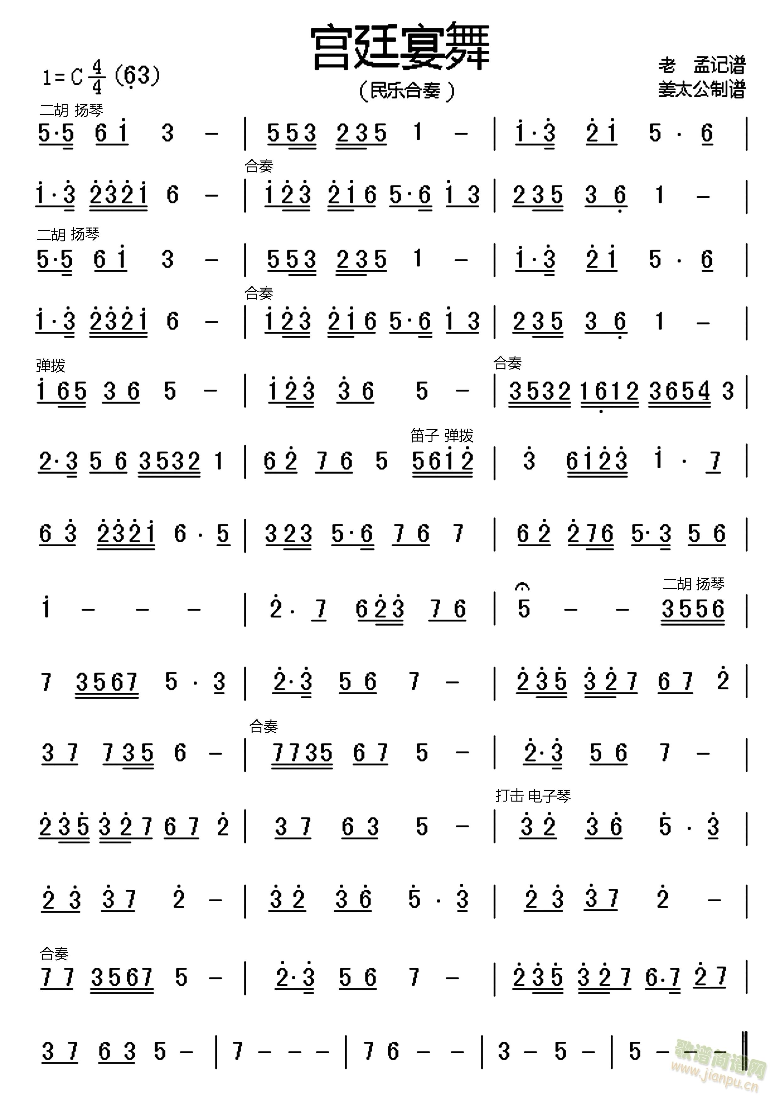 �m͢����(������(l�� )�V)1