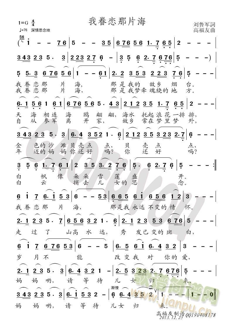 �Ҿ�ٵ���Ƭ��(���ָ��V)1