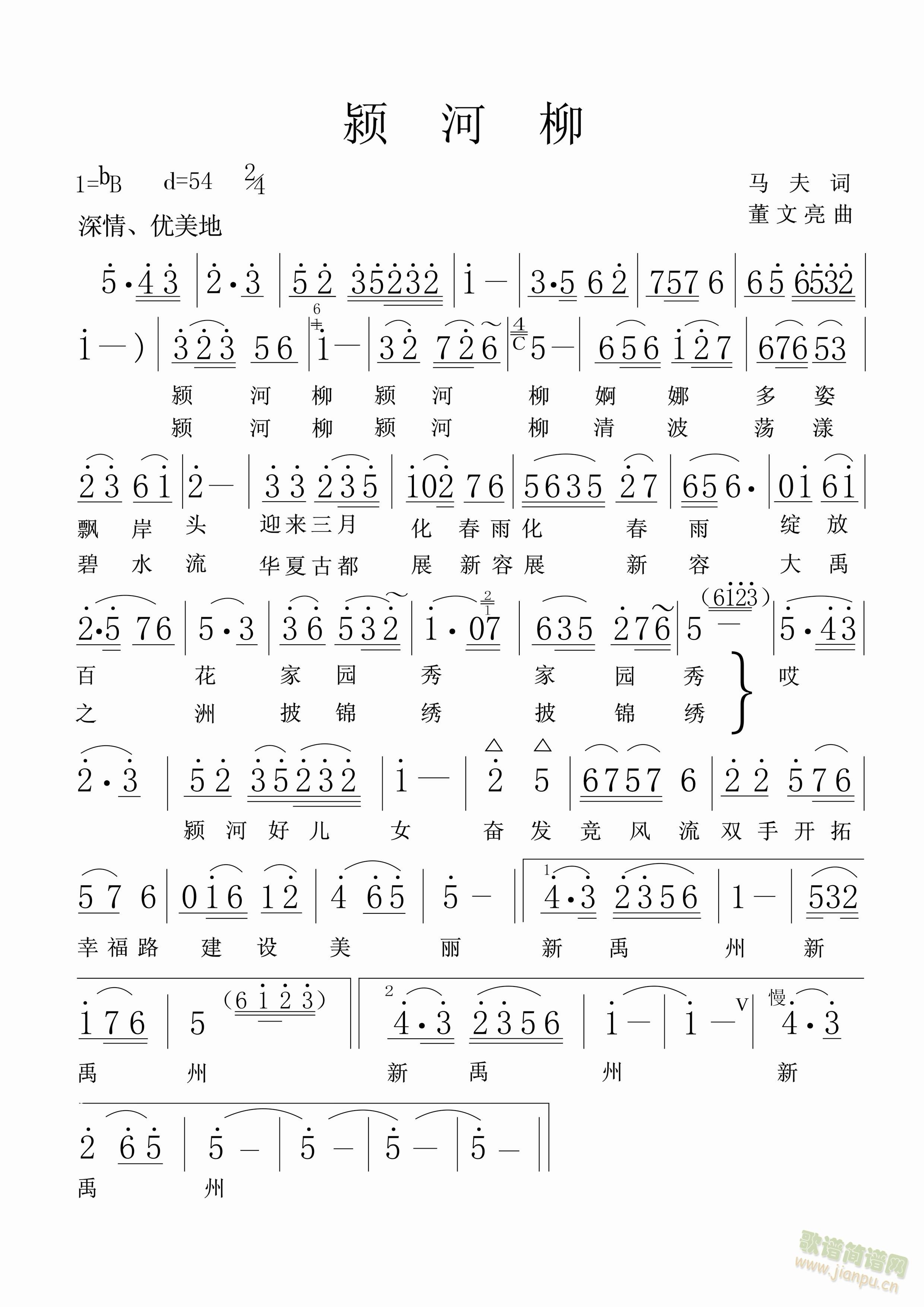 �}����(���ָ��V)1