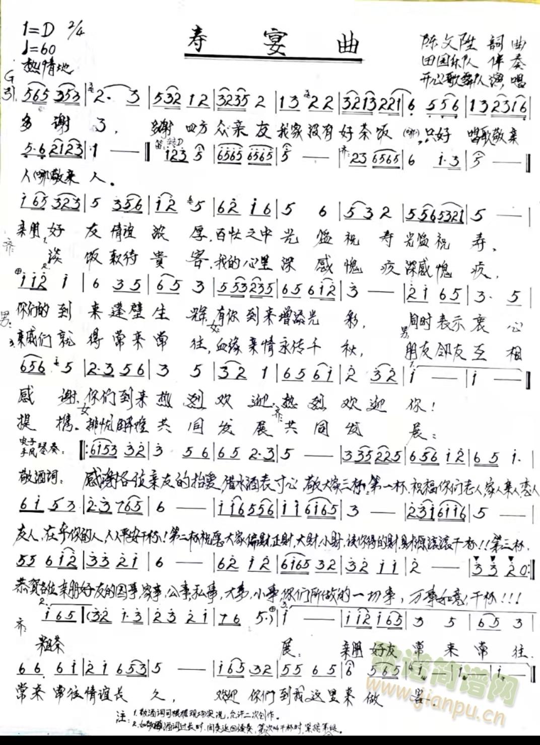 ������(���ָ��V)1