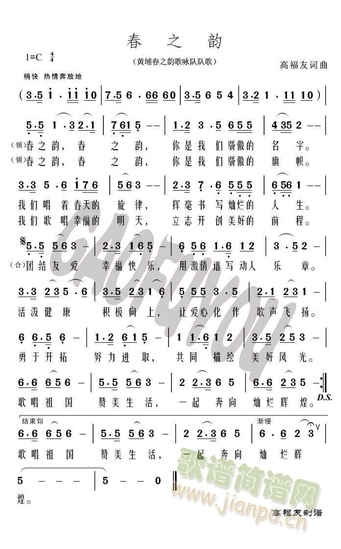 ��֮�(���ָ��V)1