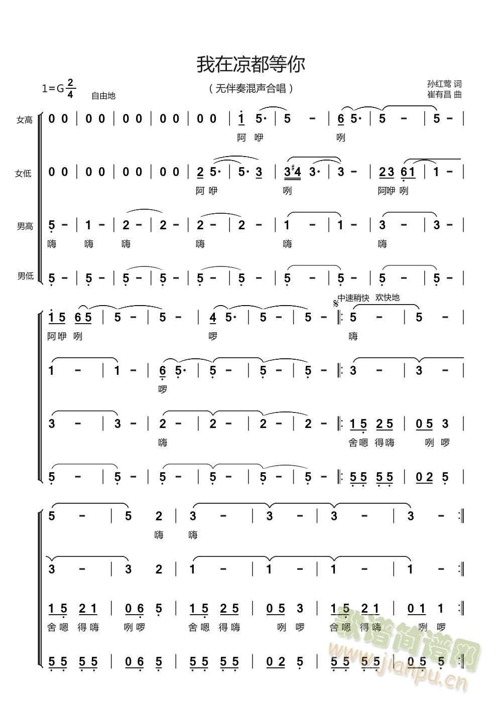 ���ڛ�������(���ָ��V)1