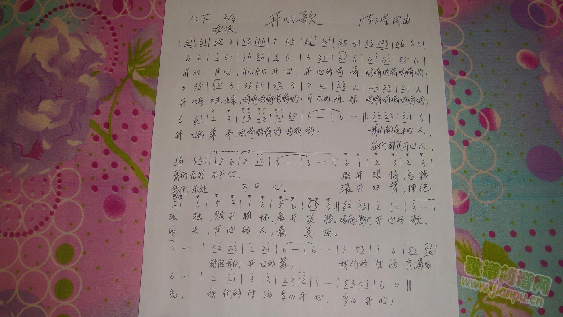 �_(k��i)�ĸ�(���ָ��V)1