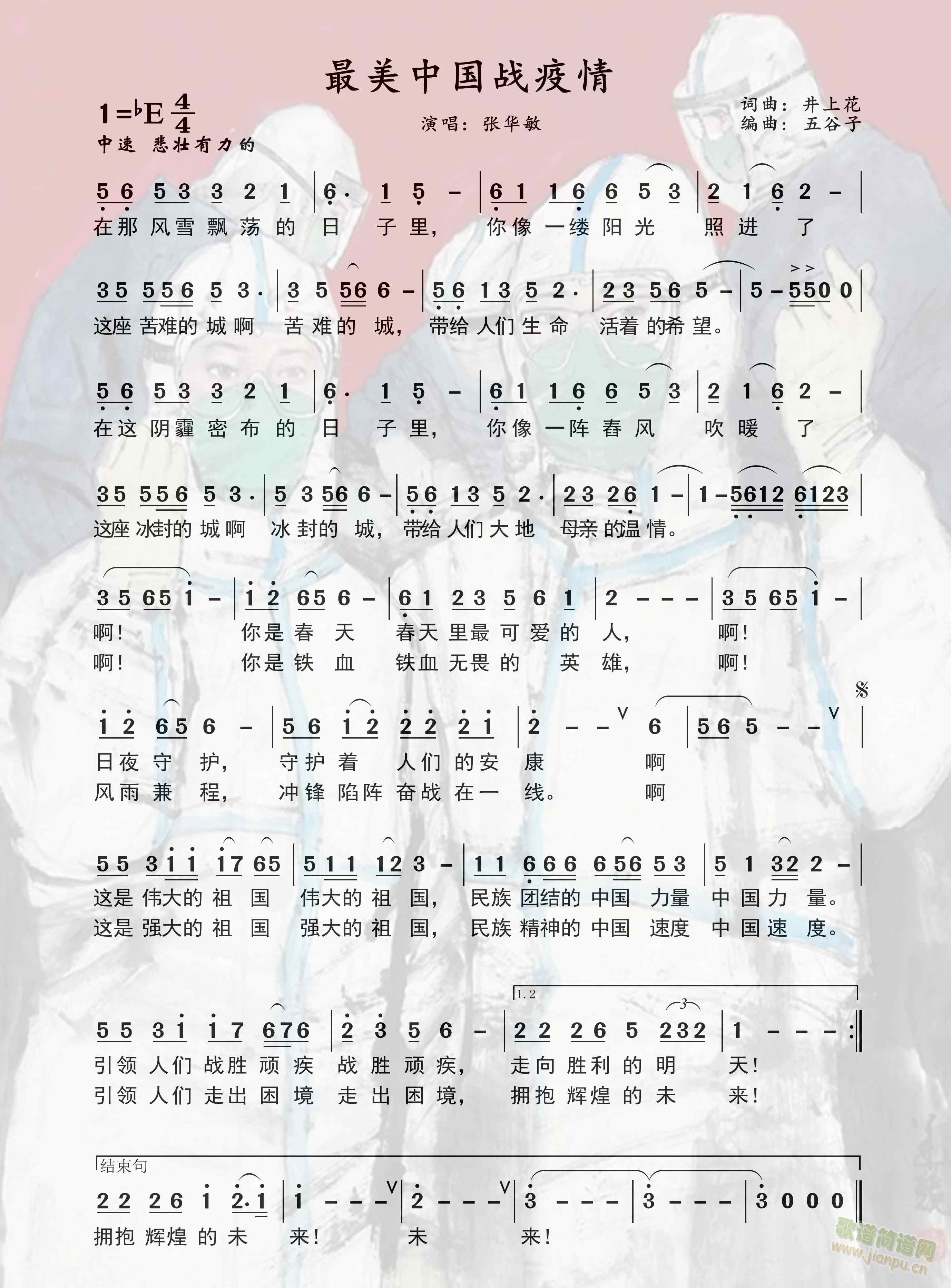 �����Ї�������(���ָ��V)1