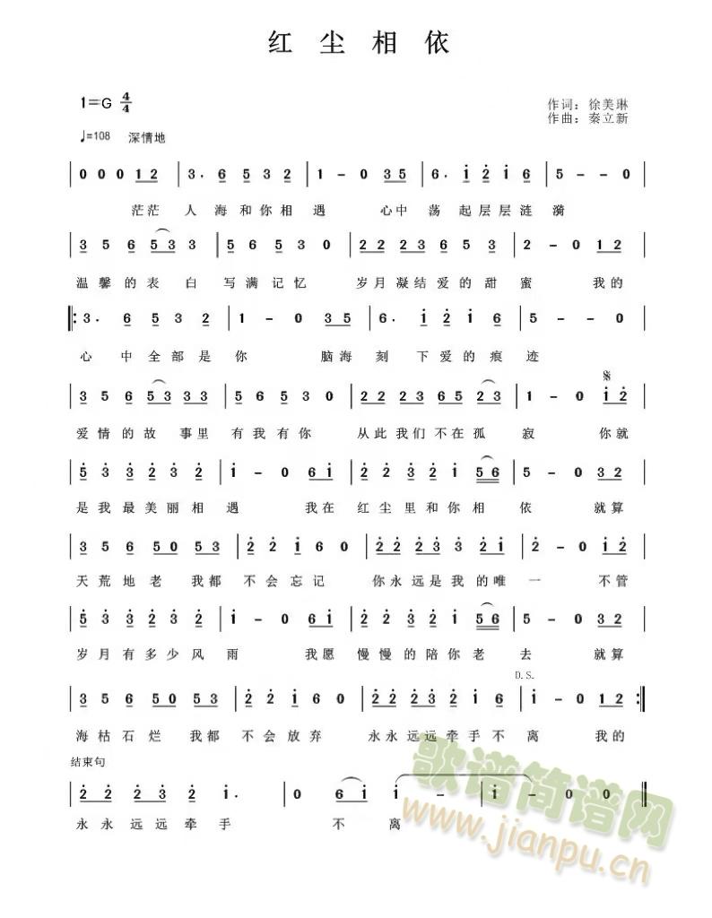 �t�m����(���ָ��V)1