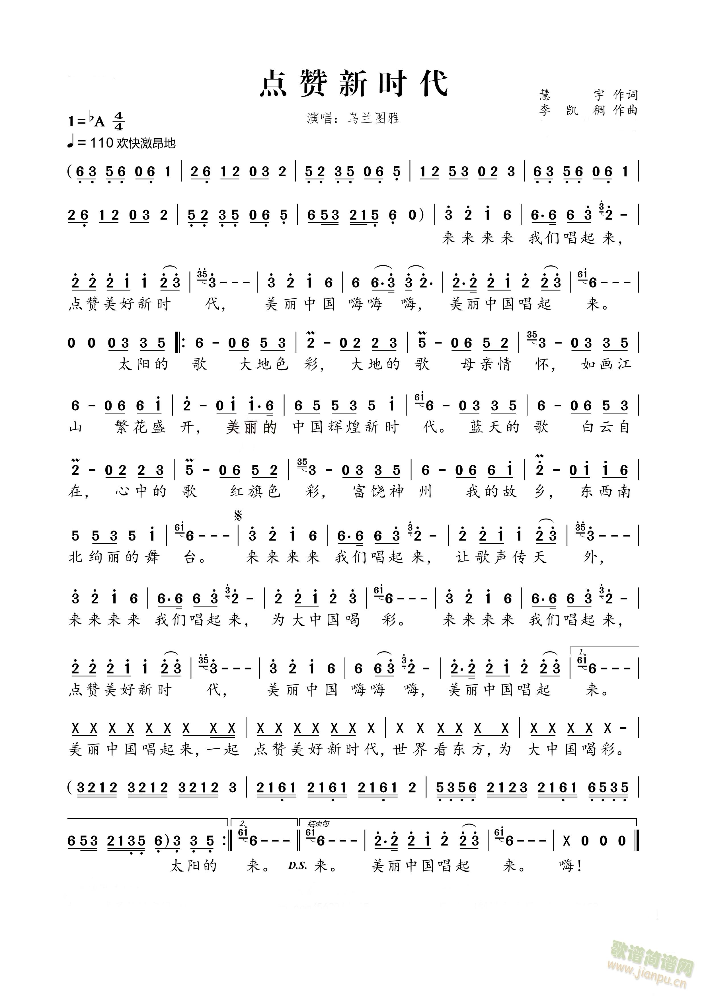 �c(di��n)ٝ�r(sh��)��(���ָ��V)1