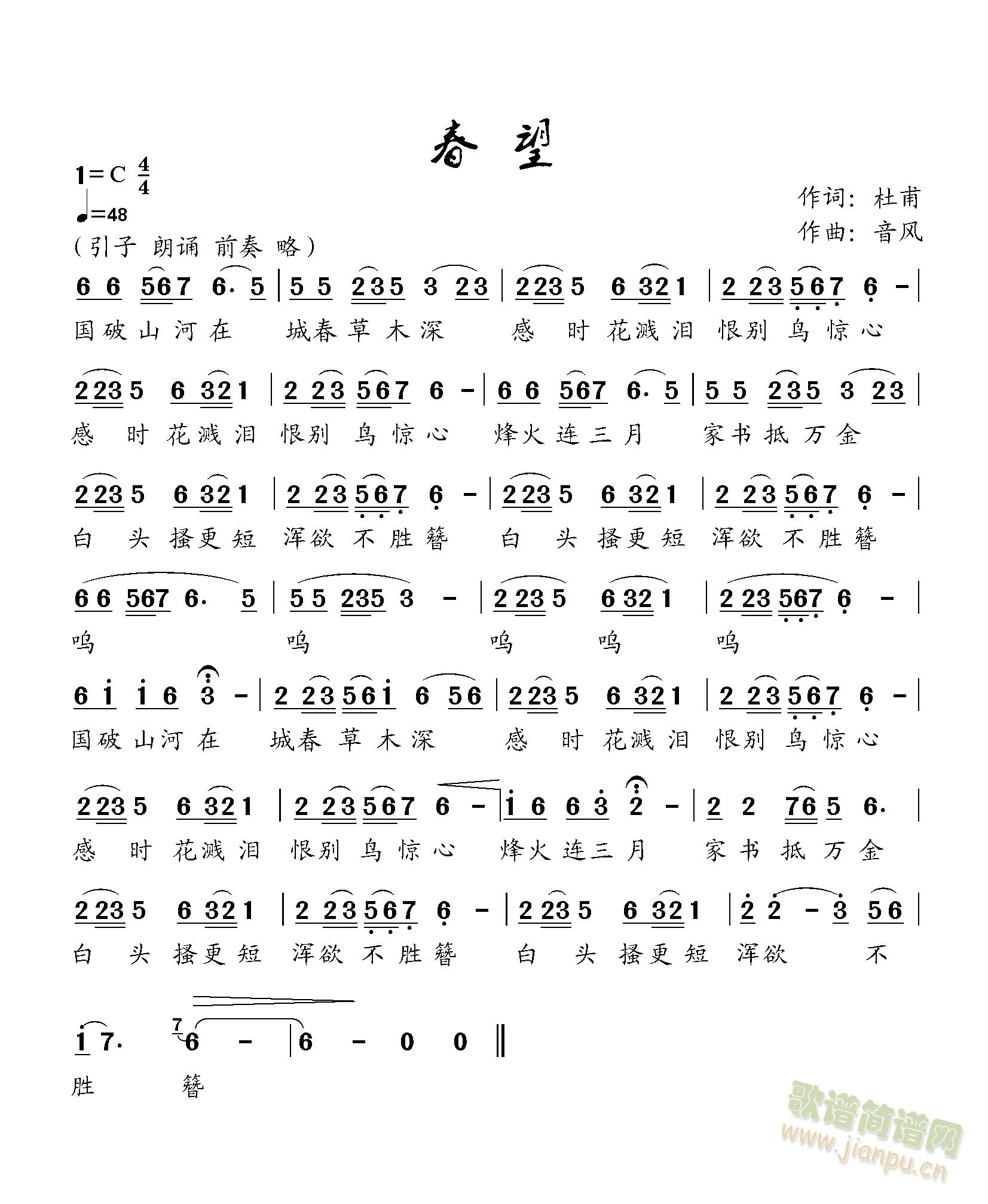 �������Ÿ��~  ���L(f��ng)����(ʮ�ּ�����)1