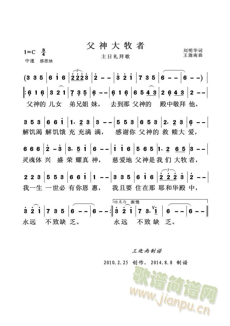 ���(��i)����(���ָ��V)1