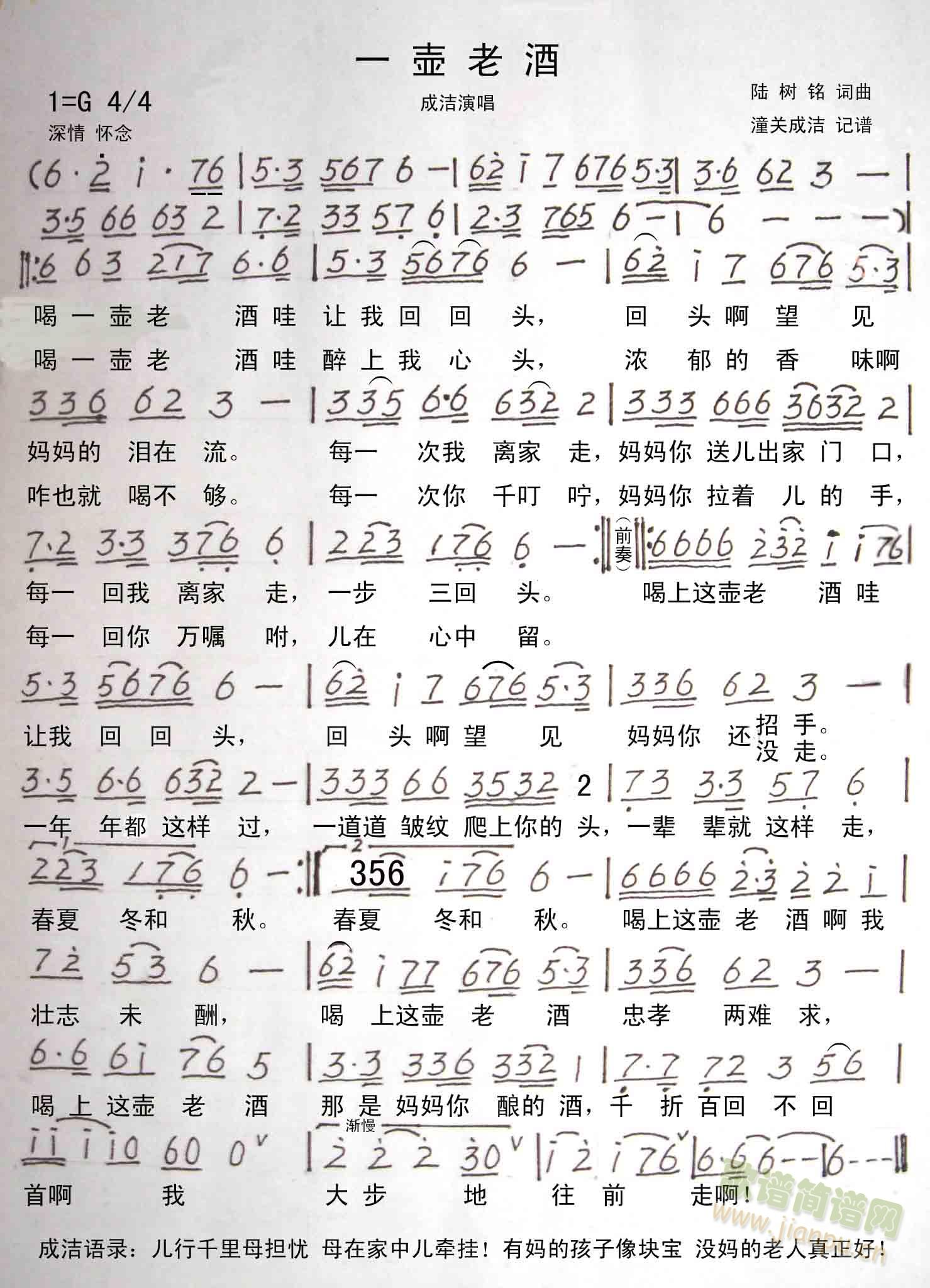 һ���Ͼ�(���ָ��V)1