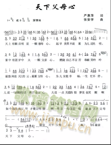 ���¸�ĸ��(���ָ��V)1