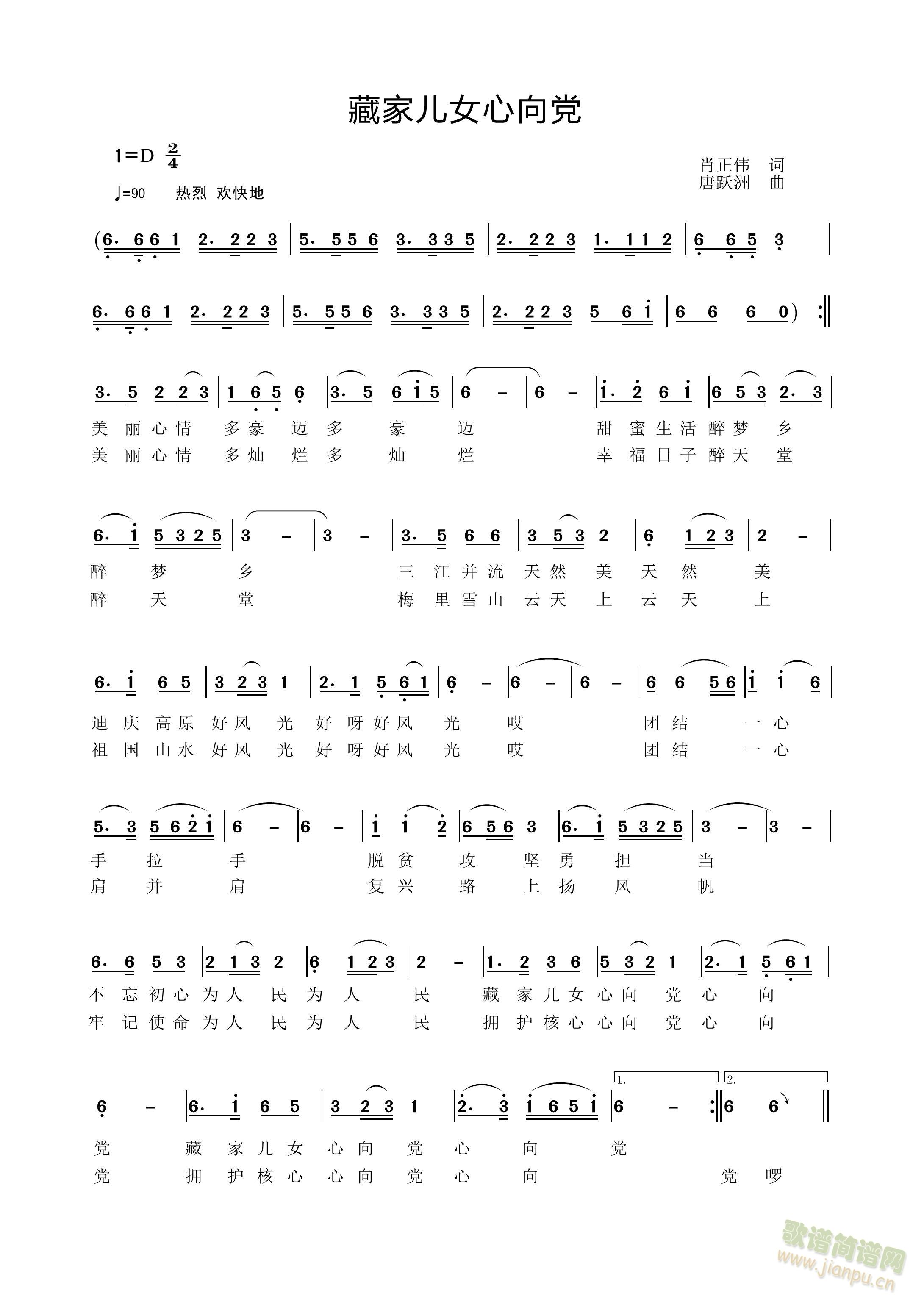 �ؼ҃�Ů�����h(���ָ��V)1